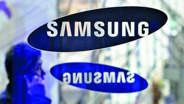 ¿Tendrá el Galaxy 8 una pantalla total?