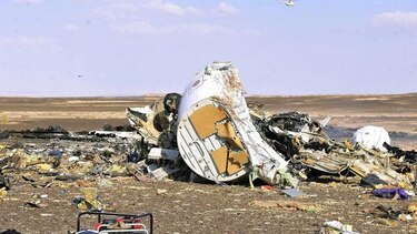 Rusia confirma que una bomba hizo caer avión en Egipto