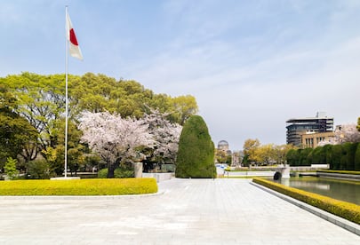 ‘El arte de hacer las cosas bien’, 19 conceptos japoneses para afrontar el cambio