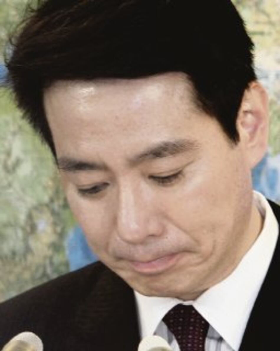 Japón: dimite canciller por donaciones ilegales