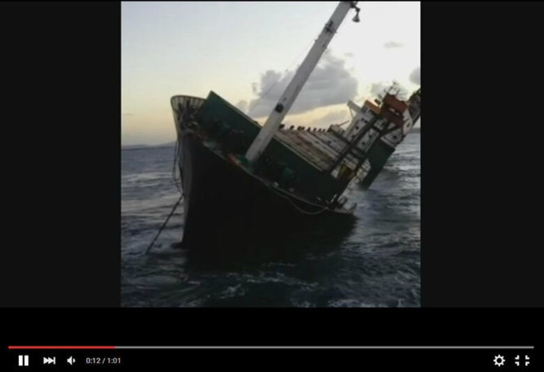 Video: Canal de Panamá pide a buques tener cuidado con barco hundido en Colón