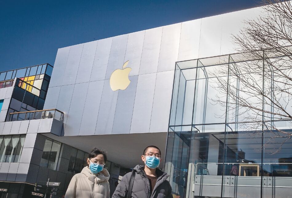 Cadenas de suministro, en riesgo