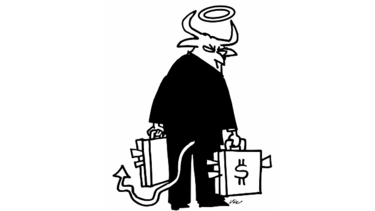 La moral del funcionario y el empleado público