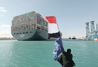 Canal de Suez adelanta investigación