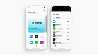 Qué es el procesamiento de imágenes del iris y para qué sirve