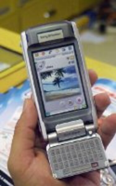 La ‘caja boba’ del siglo XXI