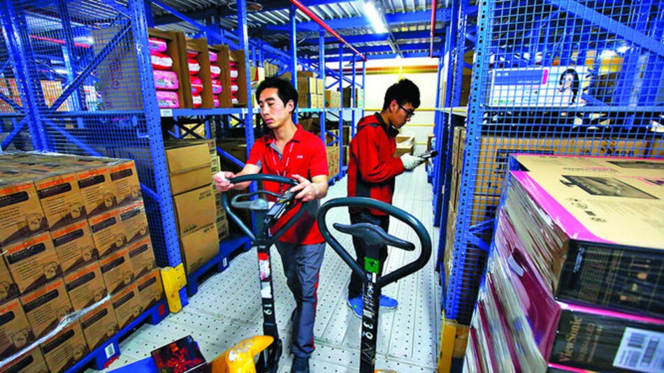 Supermercado de alta tecnología