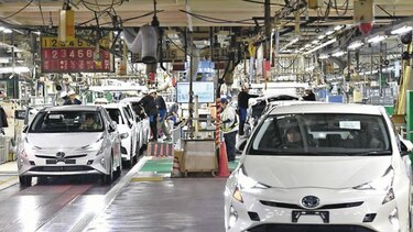 Revisarán impacto de acuerdos sobre el sector agrícola