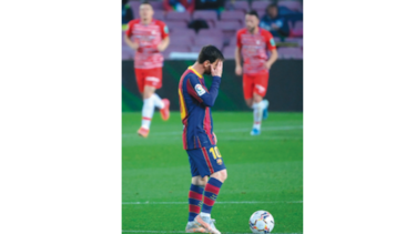 El Barcelona falla en su intento de asalto al liderato de LaLiga