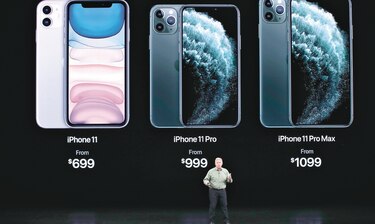 Apple reforzará calidad de imagen de su modelo iPhone 
