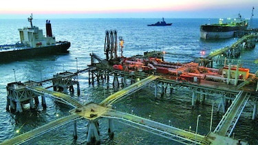 Nueva terminal