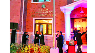 Presidente Varela inaugura embajada del país en China