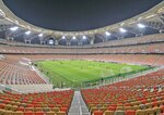 Supercopa de España estrena formato polémico
