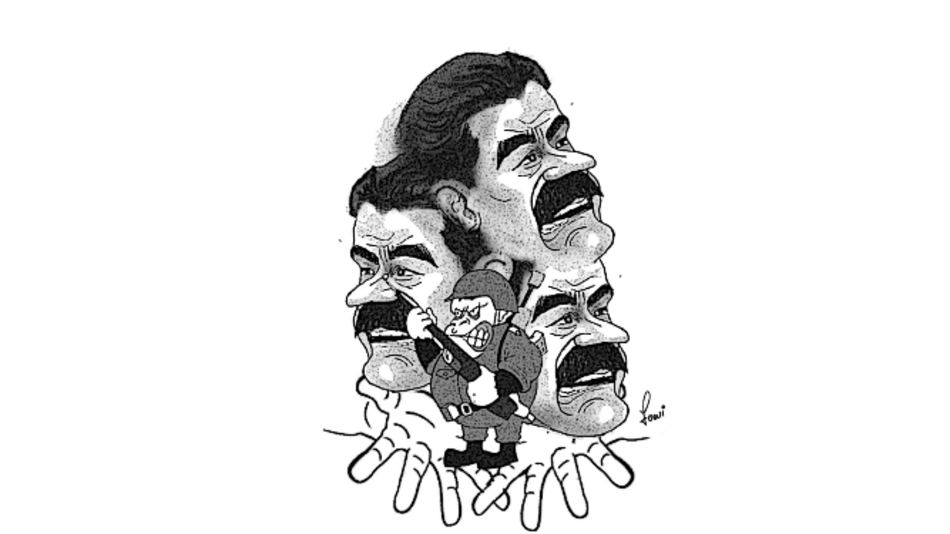 Esquizofrenia constitucional