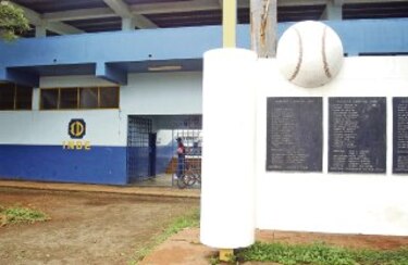 Una estructura en honor a Rico Cedeño