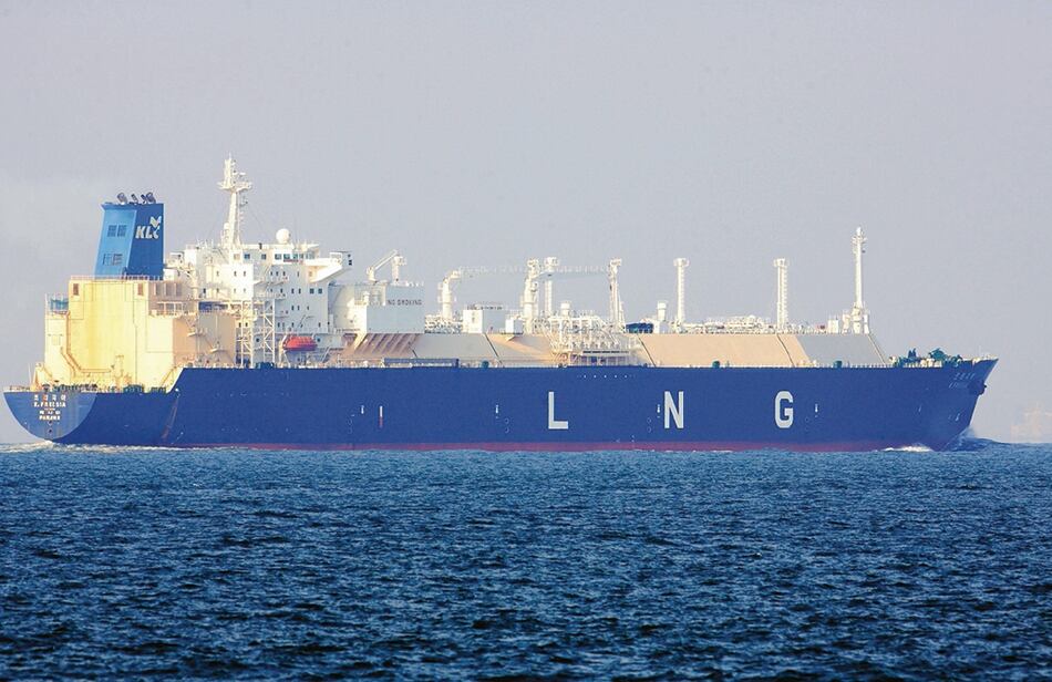 Demanda de gas natural en alza por alto consumo