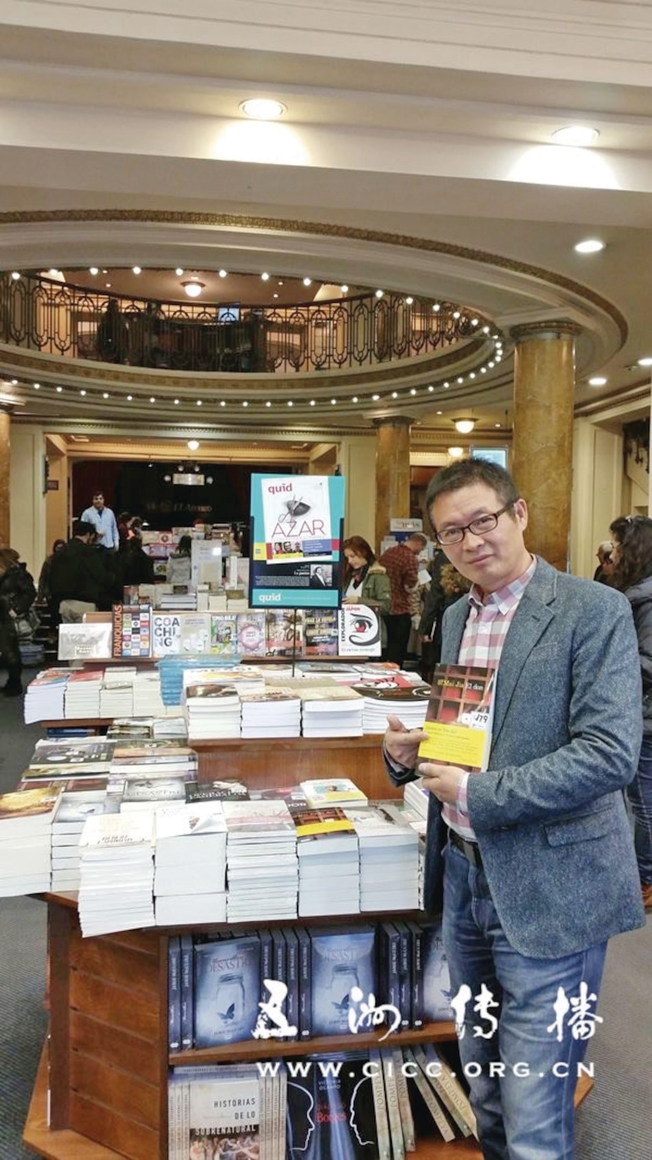 La literatura china llega a la región centroamericana