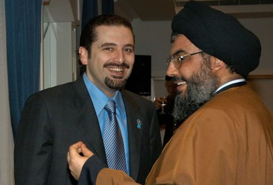 Riad llama a consultas a su embajador en Berlín tras declaración alemana sobre Líbano