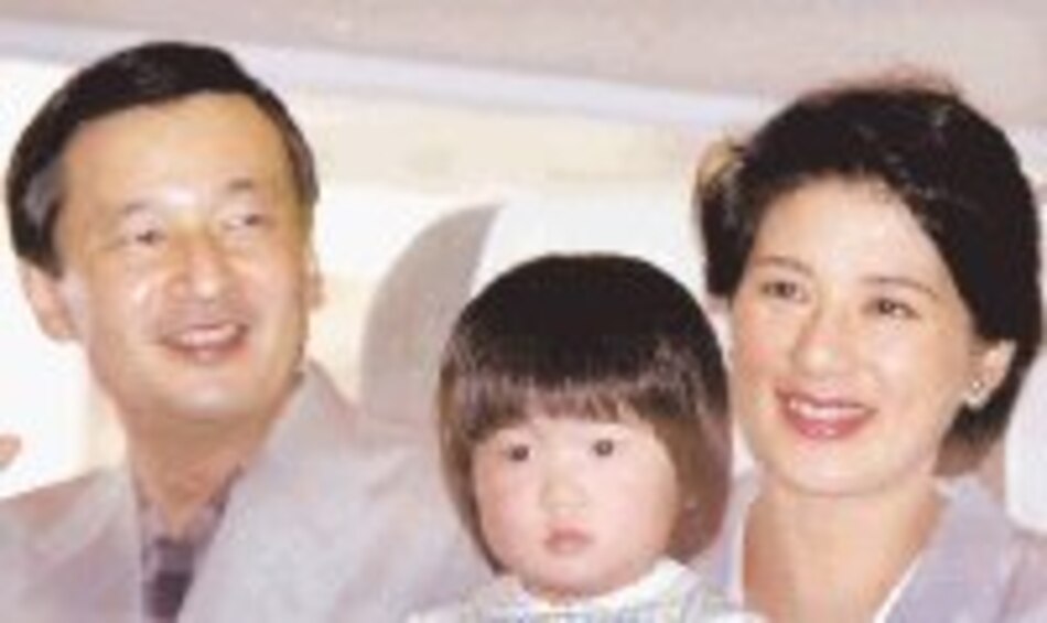 Japón se preocupa por princesa Masako