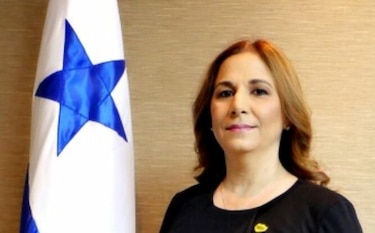 Mediante una nota, la Comisión de la Mujer vuelve a citar a Samira  Gozaine