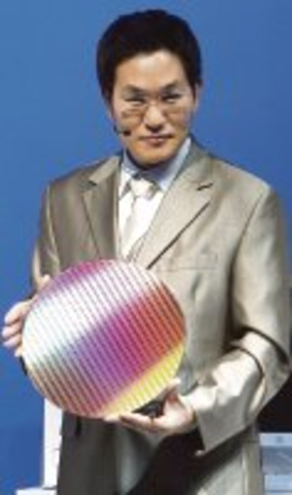 Procesador más veloz