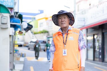 Lugares que debes visitar en Busan, Corea del Sur