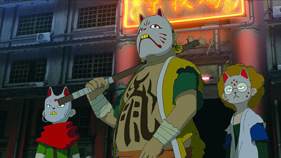 Semana de cine animado japonés