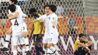 Corea del Sur y Ucrania jugarán final de Mundial