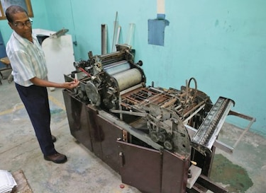 Colegio de Artes y Oficios, entre carencias y desidia