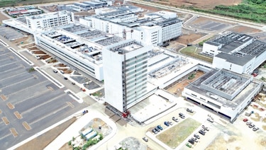 Oficina de Naciones Unidas advirtió riesgos en la Ciudad de la Salud  