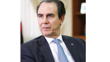 Suben los activos y baja la utilidad en el centro bancario