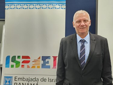 Instalarán en Panamá sede regional de BaseCamp de Israel para atraer empresas tecnológicas
