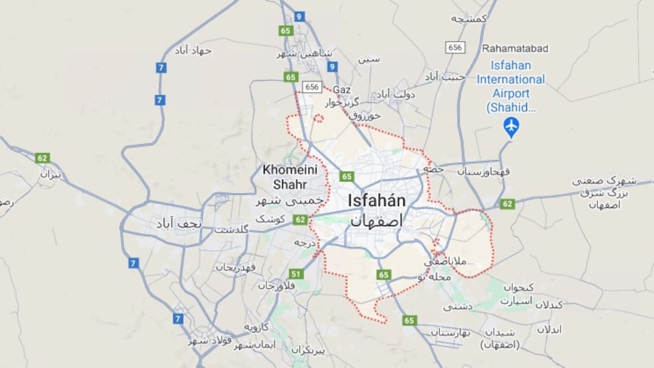 Israel lanza ataque de misiles contra Irán, según un alto funcionario de Estados Unidos