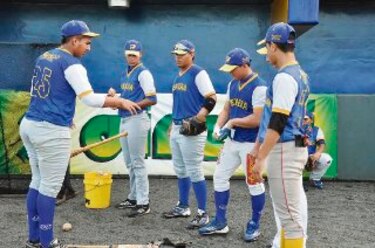Duelo a la vista