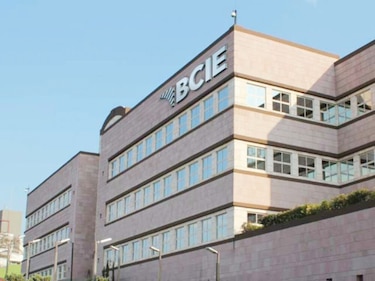 Denuncian lujos en el directorio del Banco Centroamericano de Integración Económica