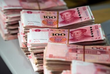 Banco chino reduce tasa  de interés