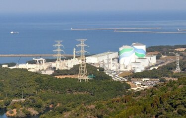 Japón enciende su primer reactor tras dos años de apagón nuclear