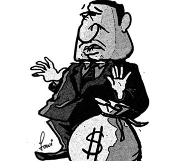 Notas adicionales sobre el peculado