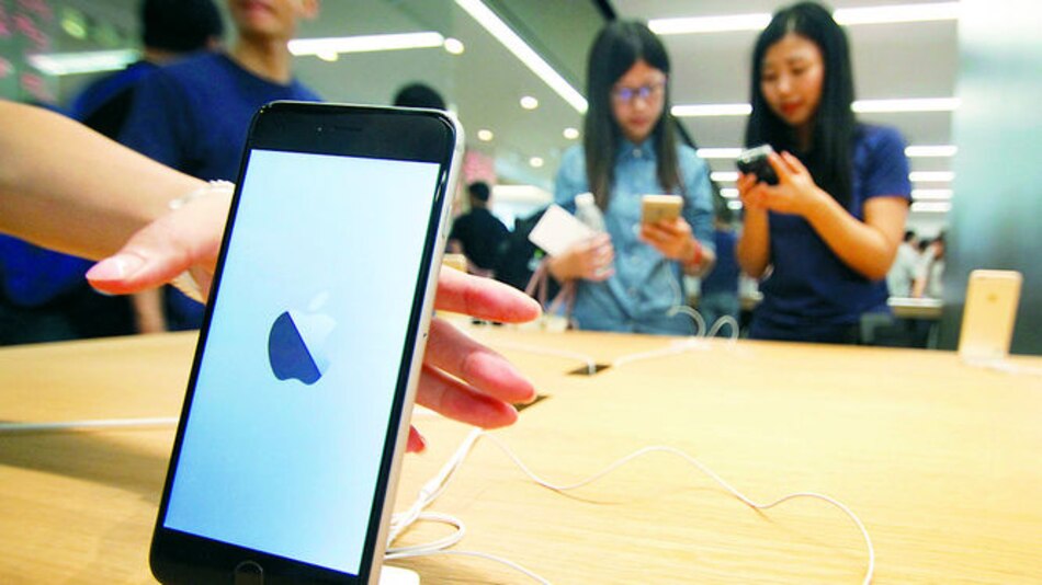 Apple sufre primer ataque