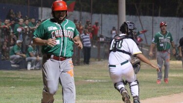 Chiriquí está a un juego de barrer a los Vaqueros