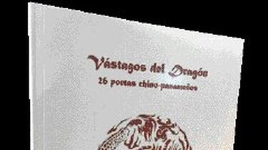 Una antología chino-panameña
