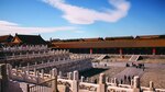 La Ciudad Prohibida de Beijing