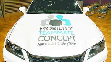 Carro autónomo conceptual de Toyota
