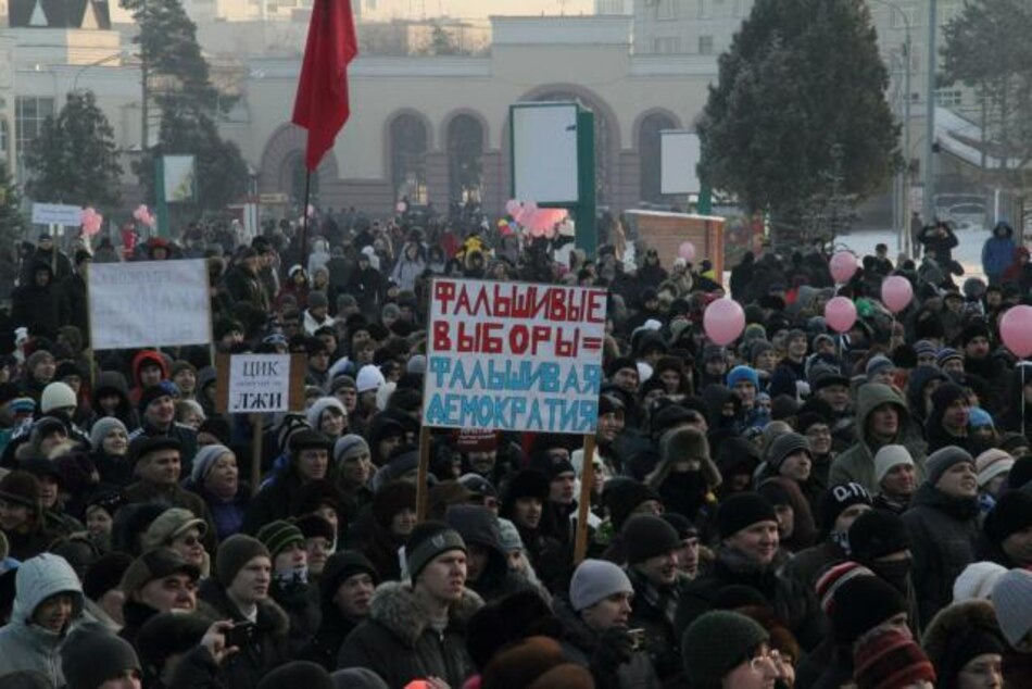 FPM instó a los medios de comunicación a ser honestos y defender la verdad