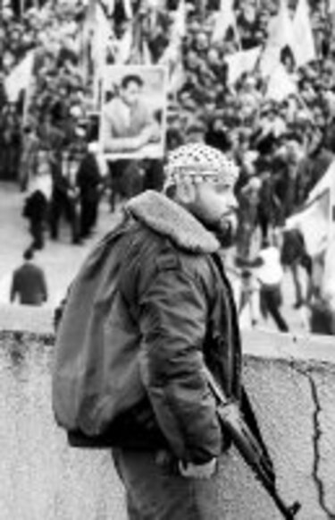 Al Fatah se manifiesta en Gaza