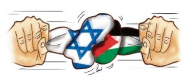 Israel y los palestinos, táctica y estrategia