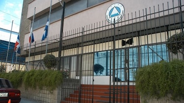 Parlacen se reunirá en la República Dominicana del 25 al 28 de agosto