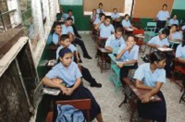 Ministerio de Educación recibe calificación mínima