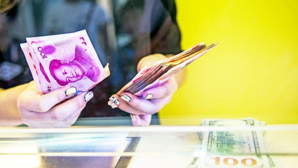 Beijing busca calmar temores