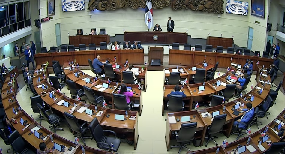 Sesión del legislativo se realiza sin transmisión por el canal institucional de la Asamblea